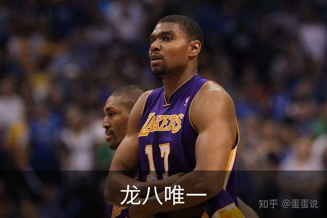 关于龙八唯一